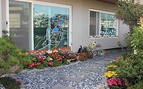 Happy Garden